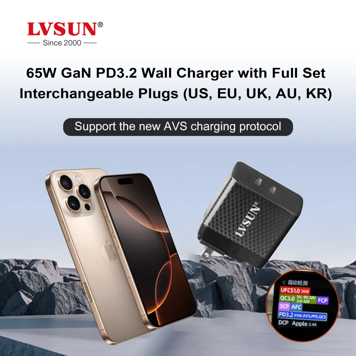 LVSUN Launches a 65W PD 3.2 AVS GaN Charger for iPhone 18 Pro Fast Charging