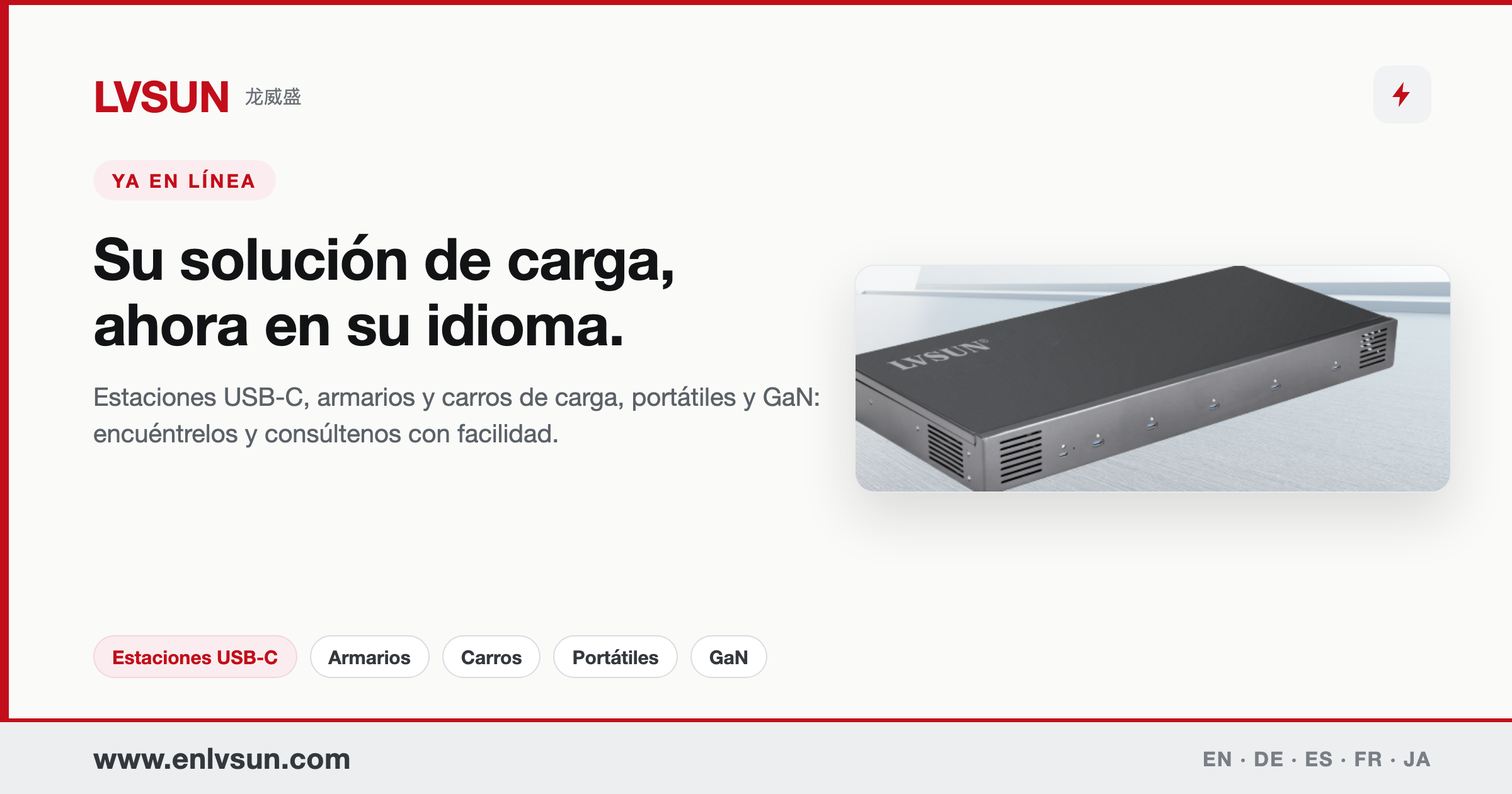 LVSUN lanza un nuevo sitio web multilingüe para soluciones de carga globales