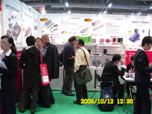 Felicitar calurosamente a LVSUN por su participación en la Feria de Abastecimiento de China 2009 y HKTDC