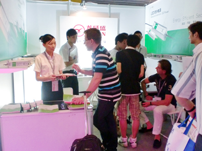 Exposición internacional de iluminación LVSUN Optoelectronics Guangzhou 2011