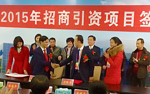 Cálidas felicitaciones por el proyecto base de producción de HUNAN firmado formalmente por el grupo LVSUN