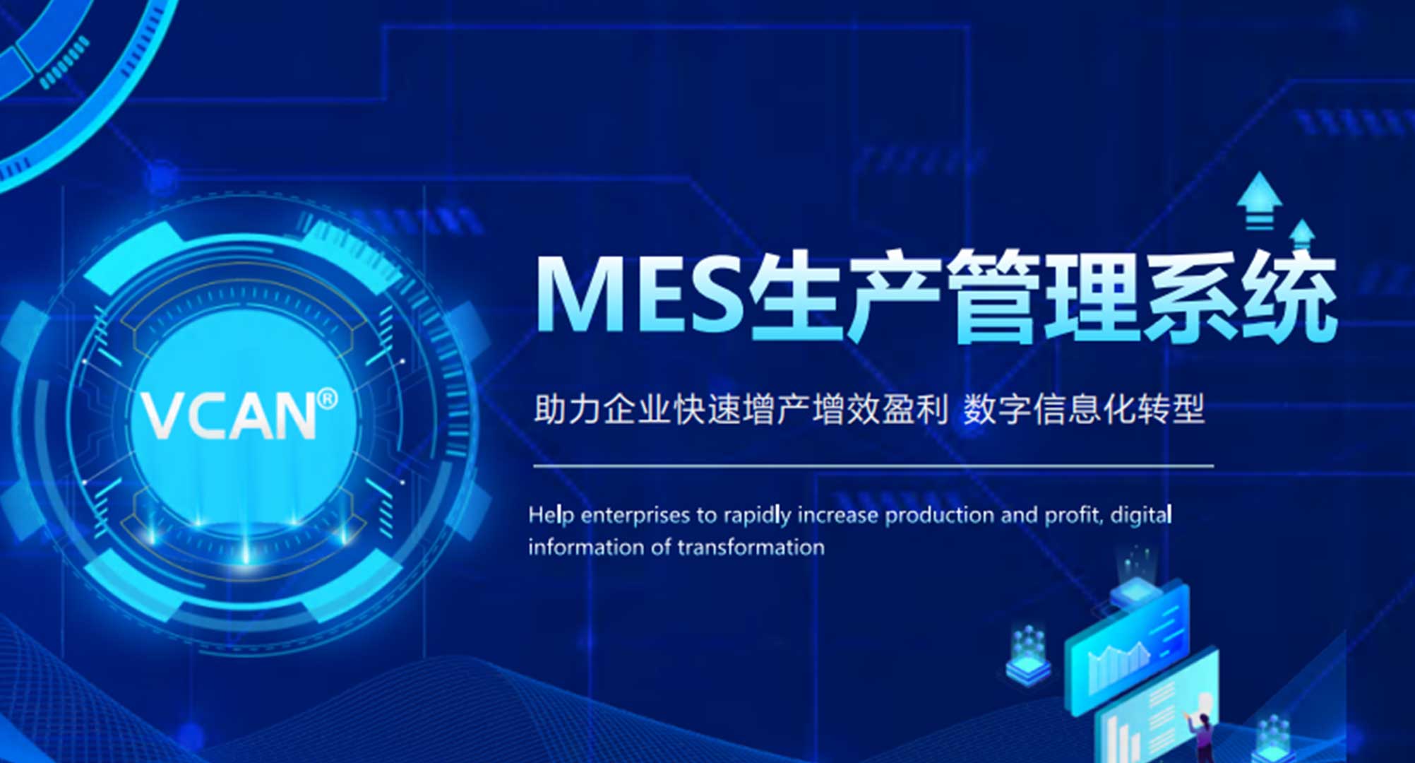 La duodécima conferencia de prensa "Registro de innovación empresarial de Shenzhen"